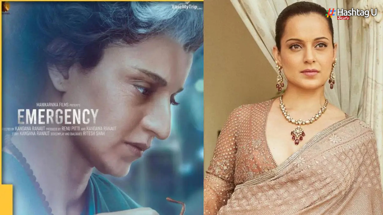 Kangana