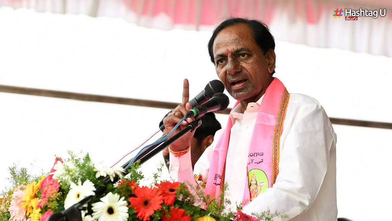 CM kcr and telangana