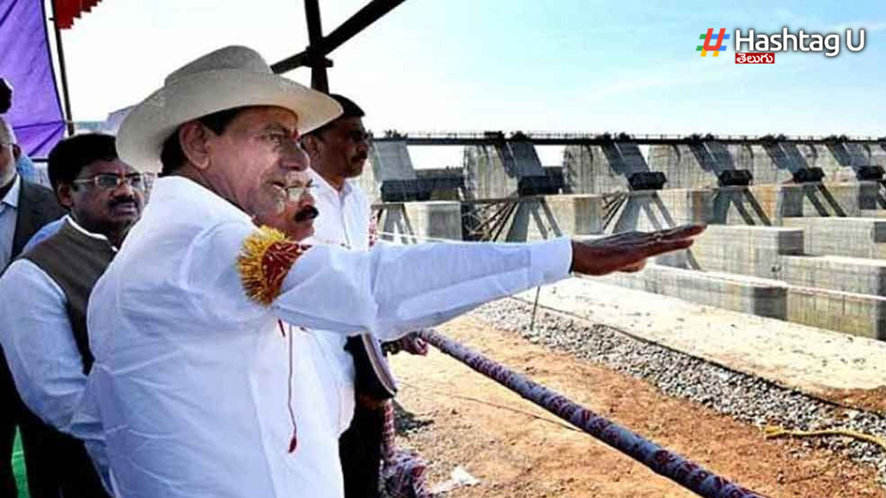 Kcr Kaleswaram