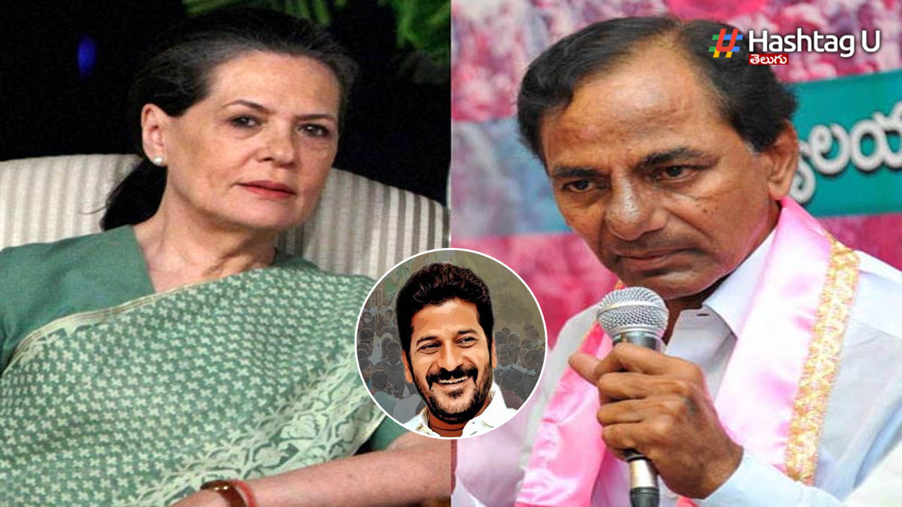 Kcr Sonia Revanth