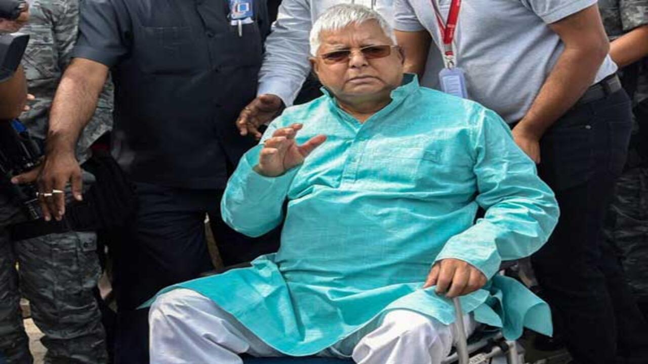 Lalu Prasad Yadav