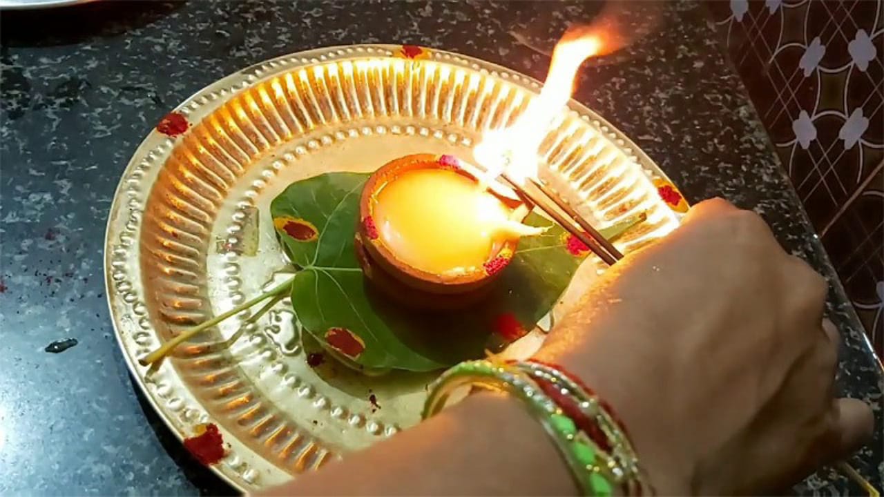 Lamp