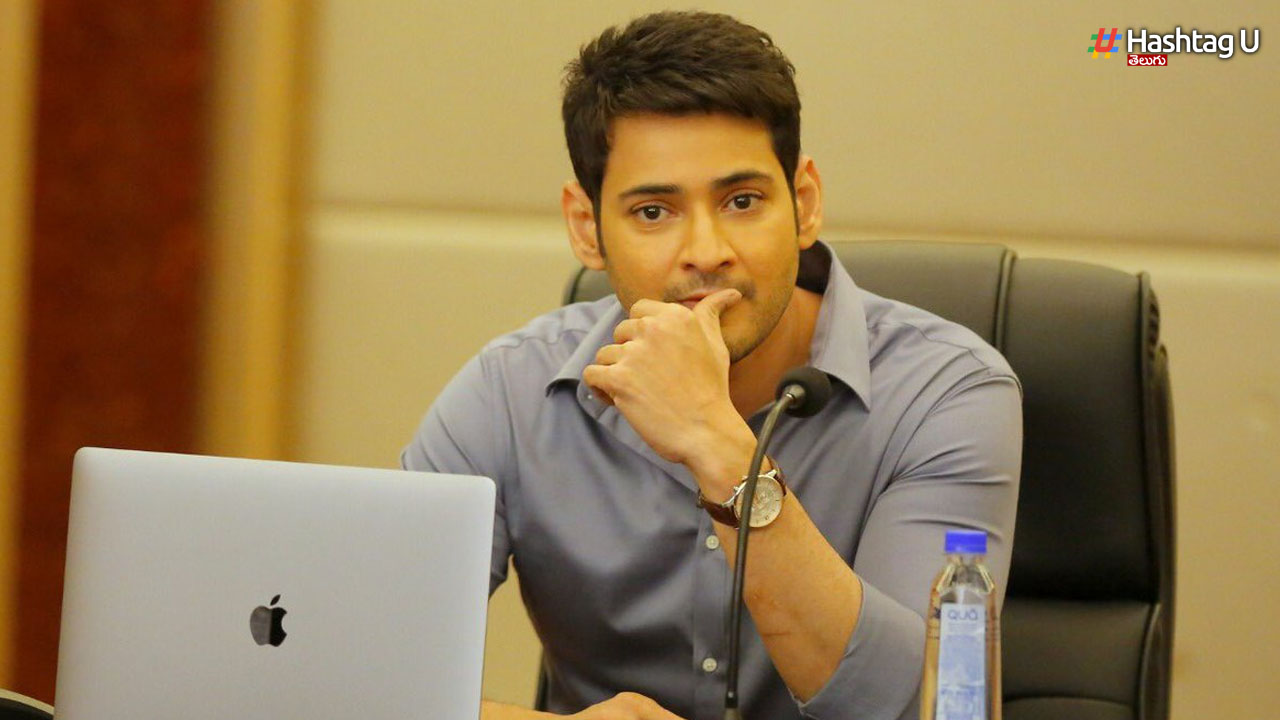 Mahesh