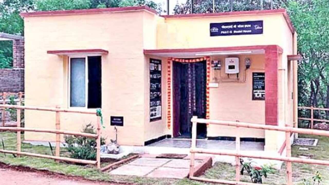Model House
