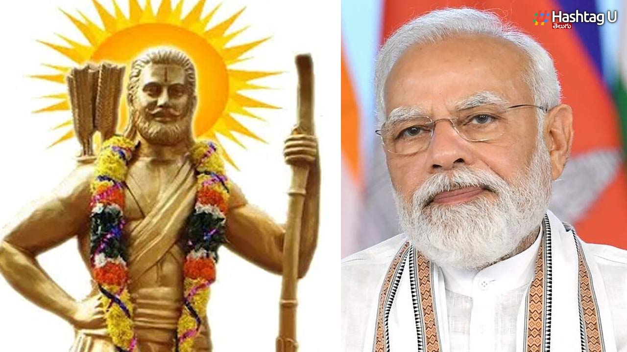 Modi Allurii
