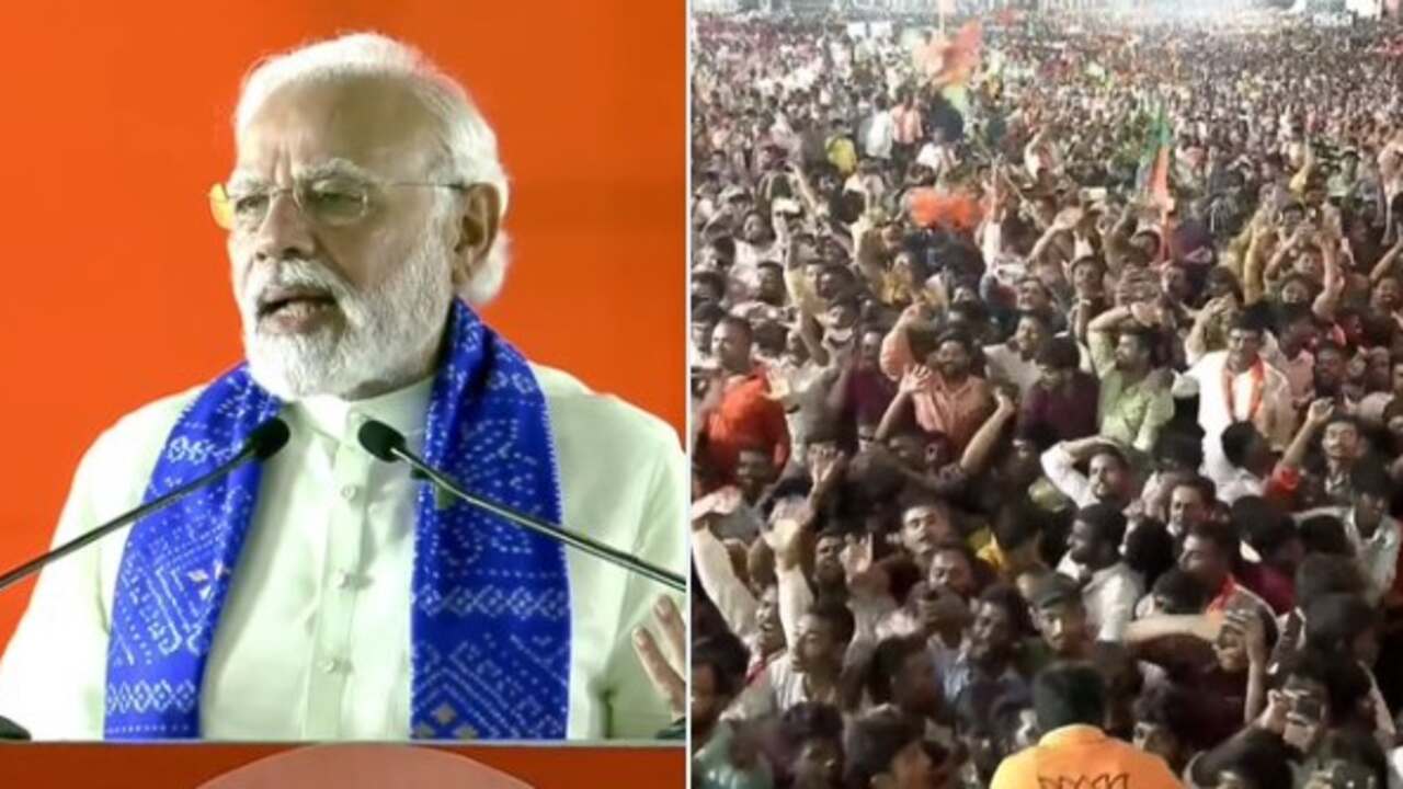 Modi Meeting