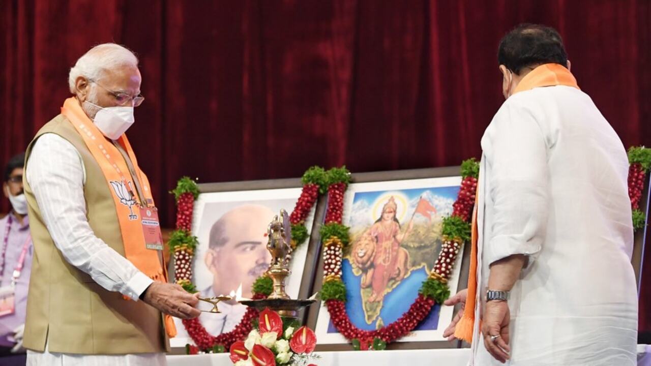 Modi Pm