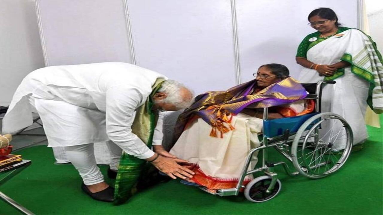 Modi Respect