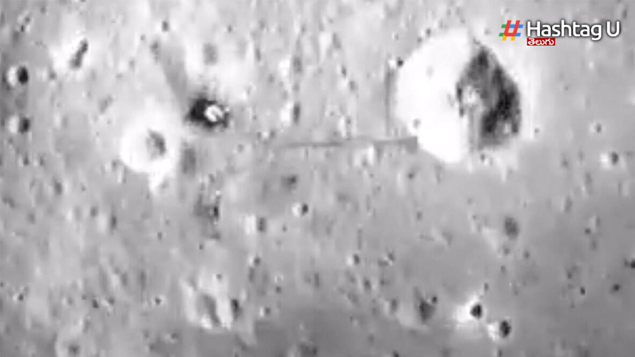 Moon Landing