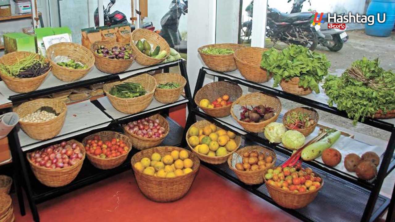 Organic Mall