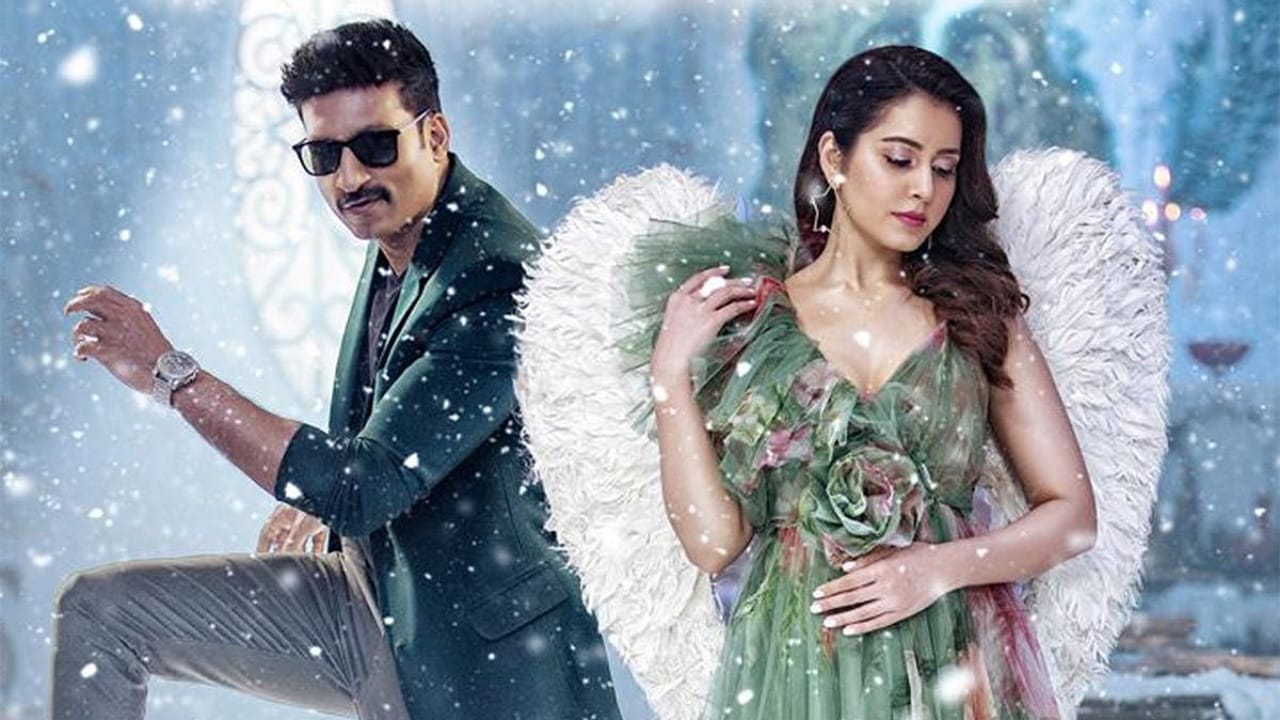 Pakka Commercial