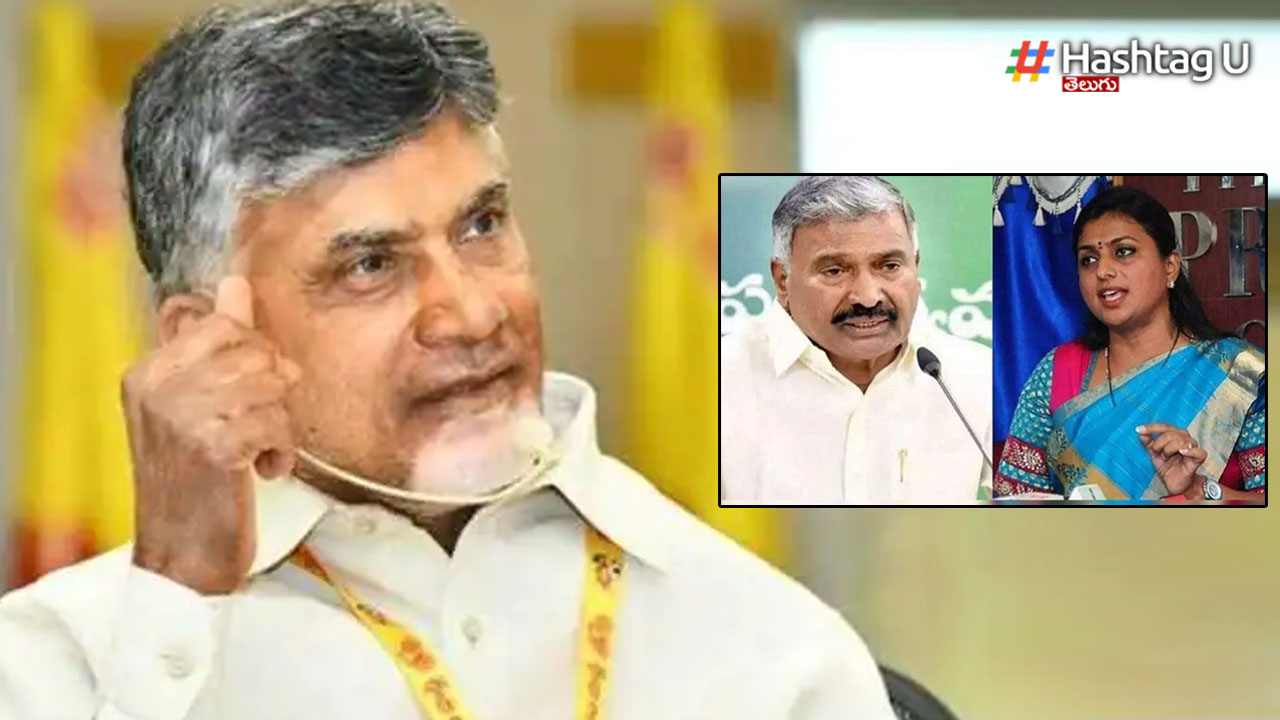 Peddireddy Roja Babu