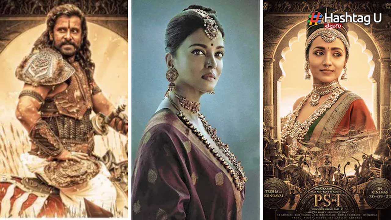 Ponniyan Selvan
