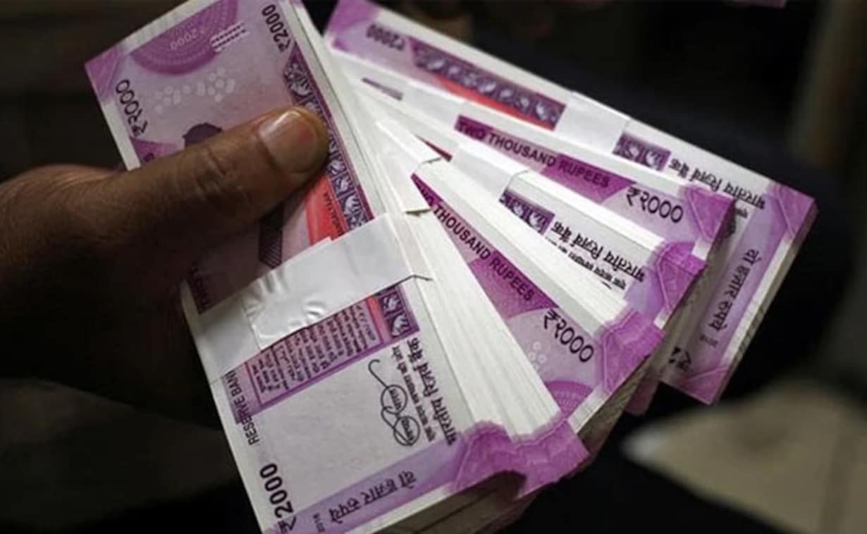 Qgajmuuo Indian Rupee Generic 625x300 15 January 19