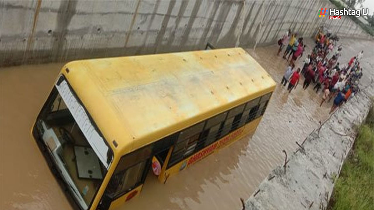 Rain