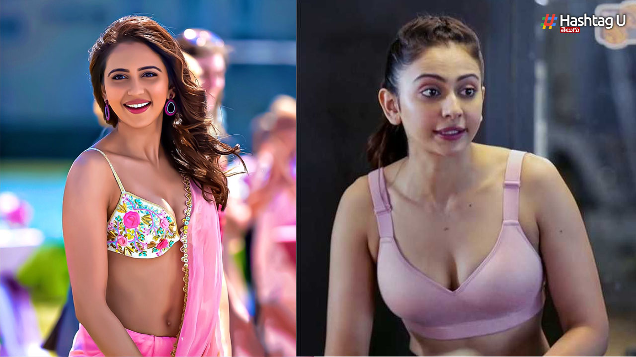 Rakul