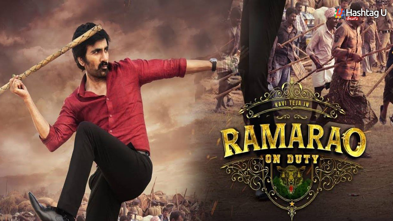 Ramarao