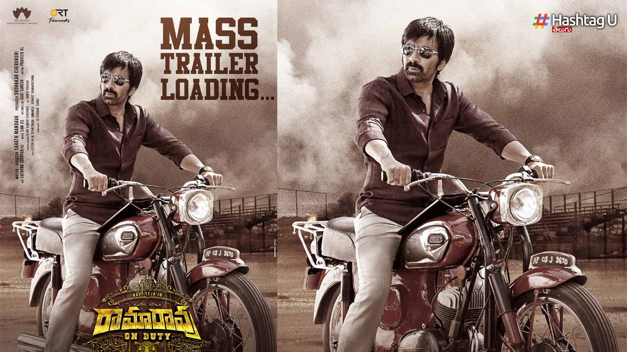 Ramarao1