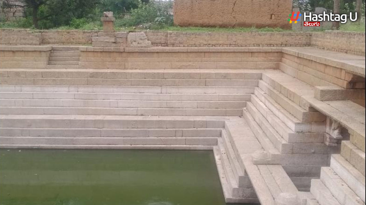 Ratnagiri
