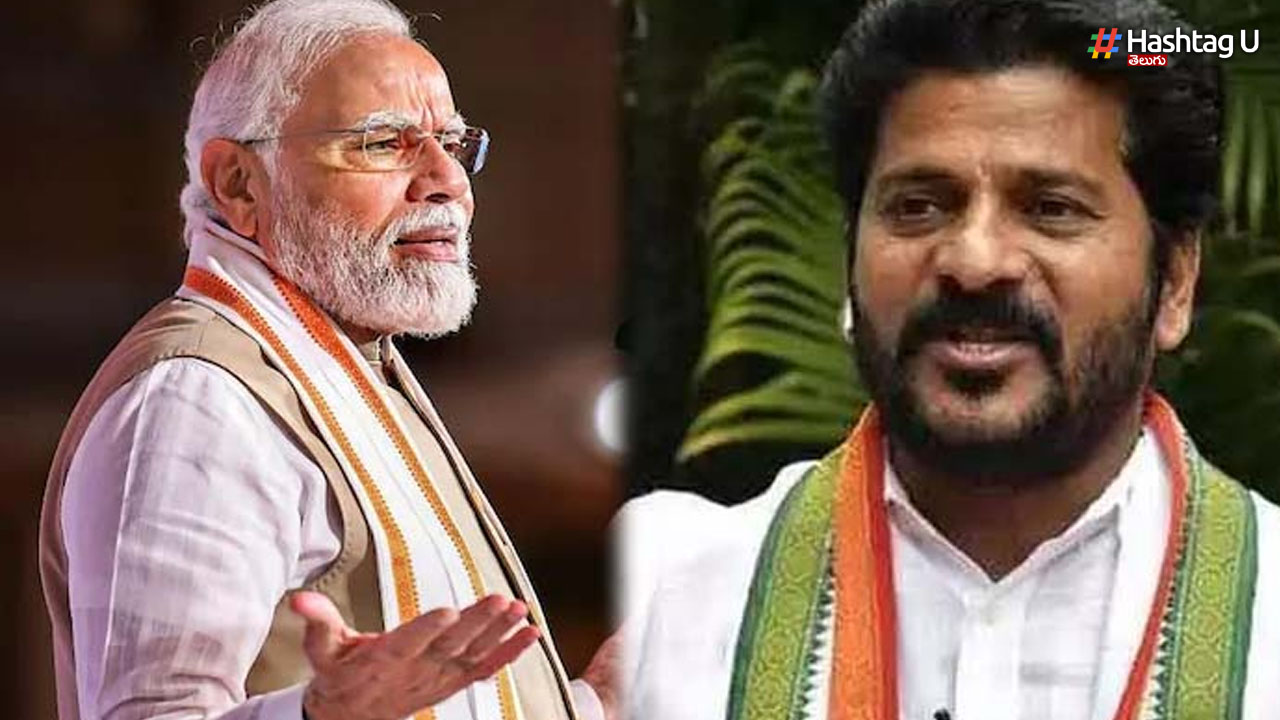 Revanth Reddy