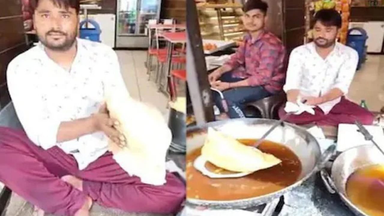 Samosa