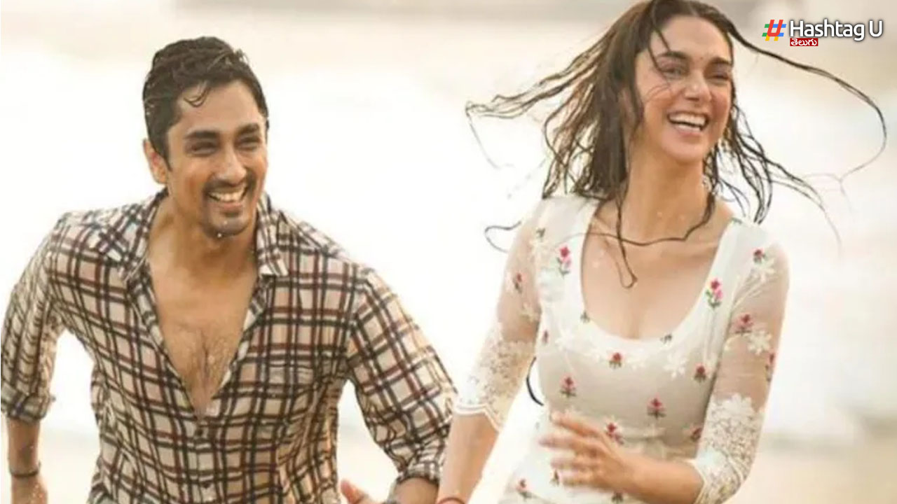 Siddarth And Aditi Rao