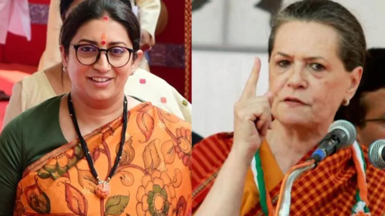 Smriti.irani sonia gandhi