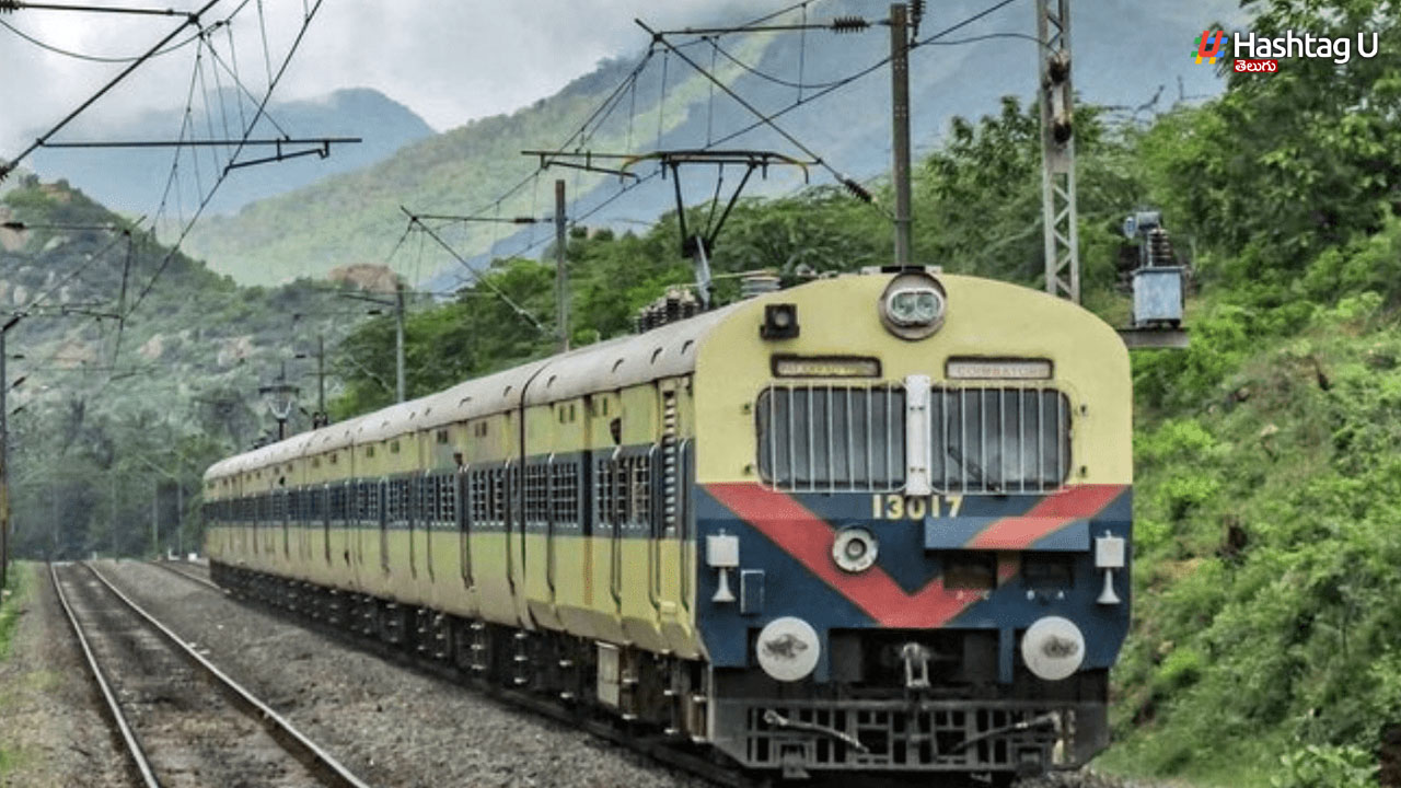 Trains