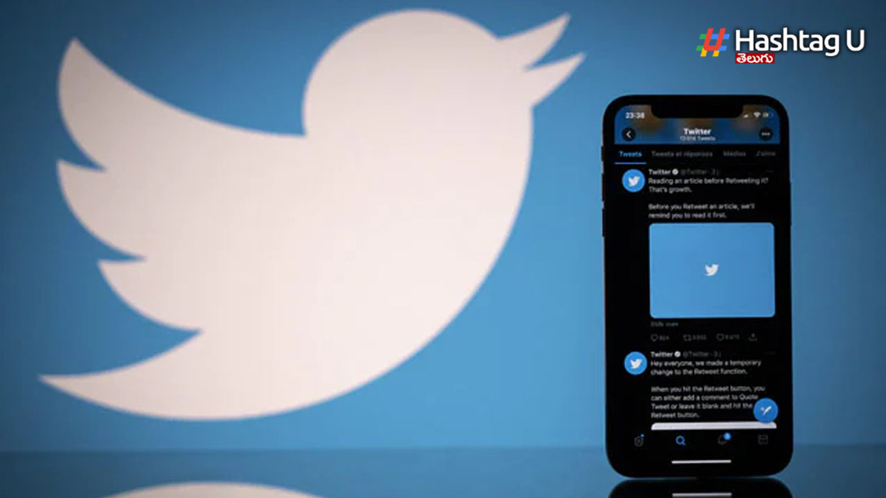 Twitter