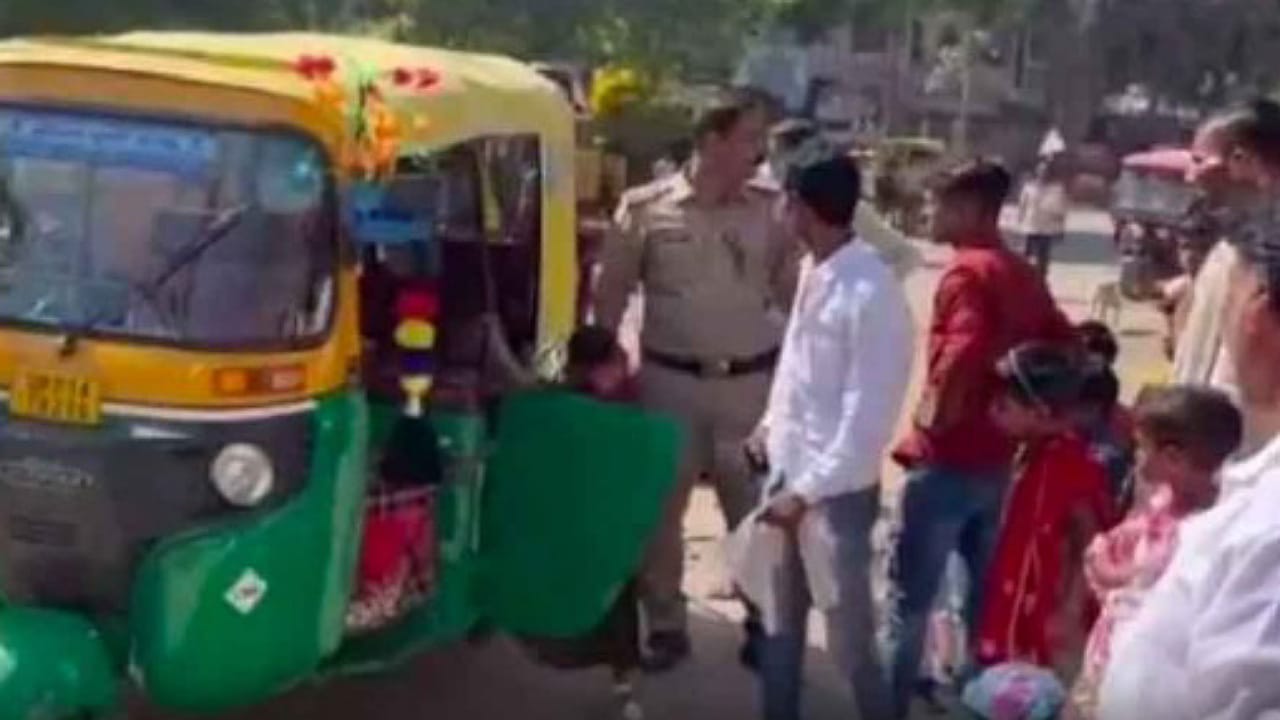 Uttar Pradesh