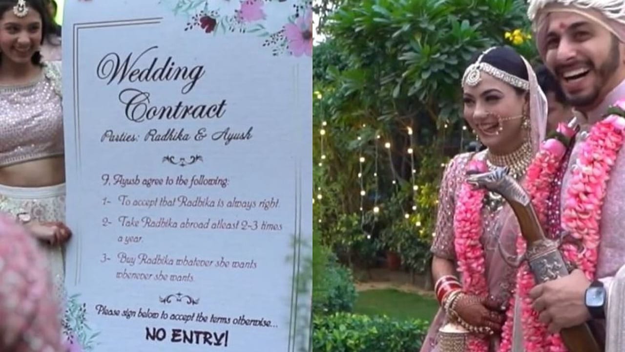 Wedding Contract