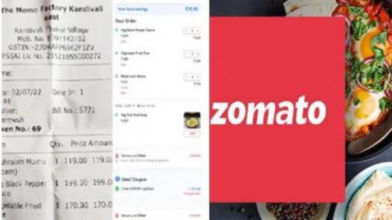 Zomoto