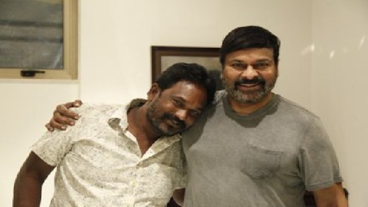Chiru