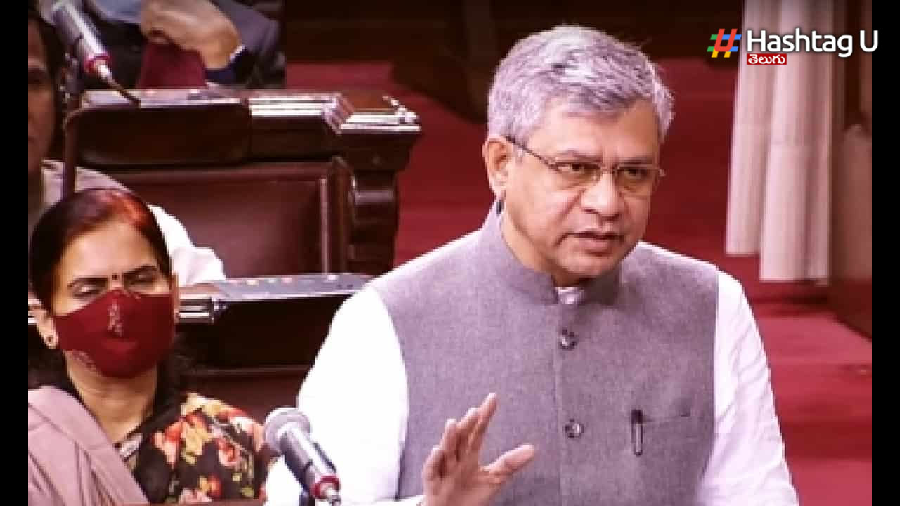 It Minister Ashwini Vaishnaw