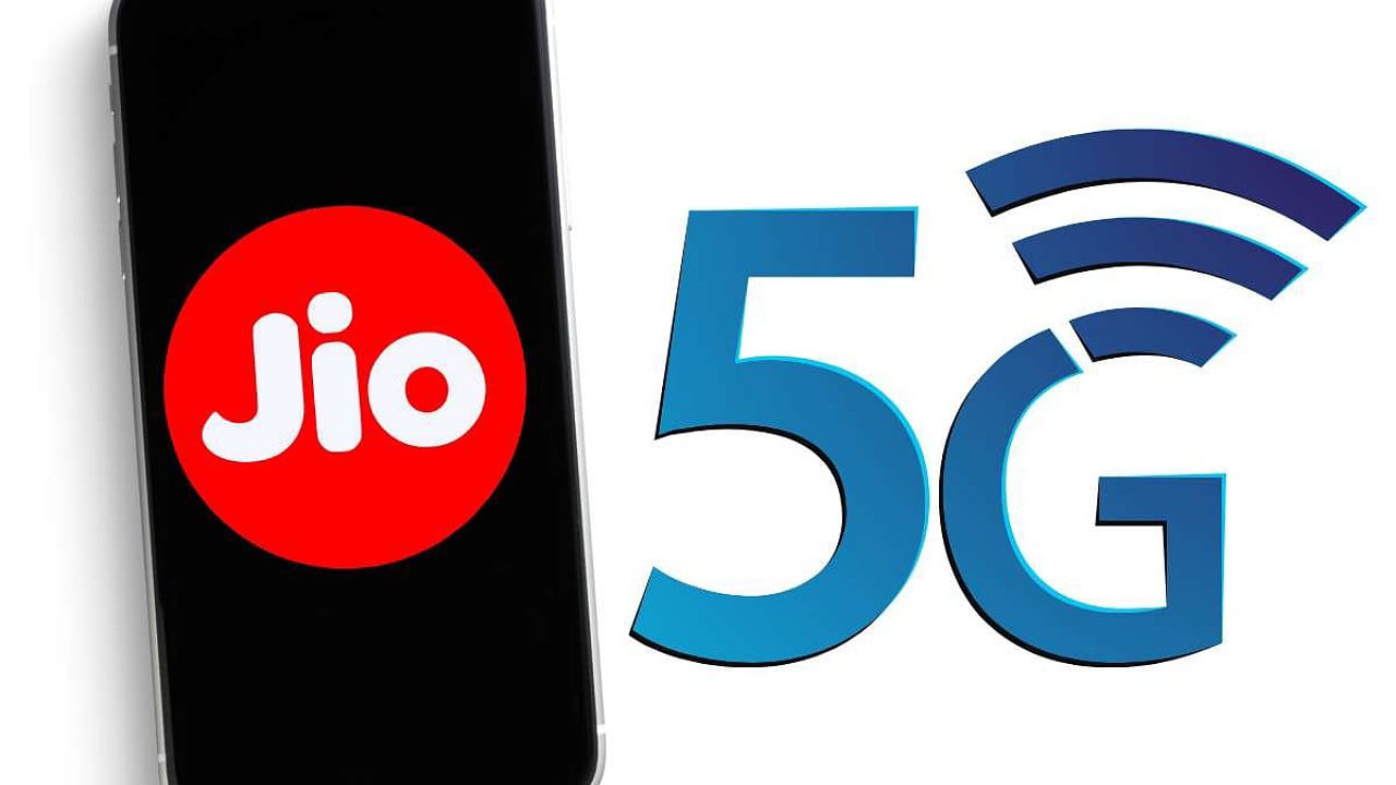 Jio Down