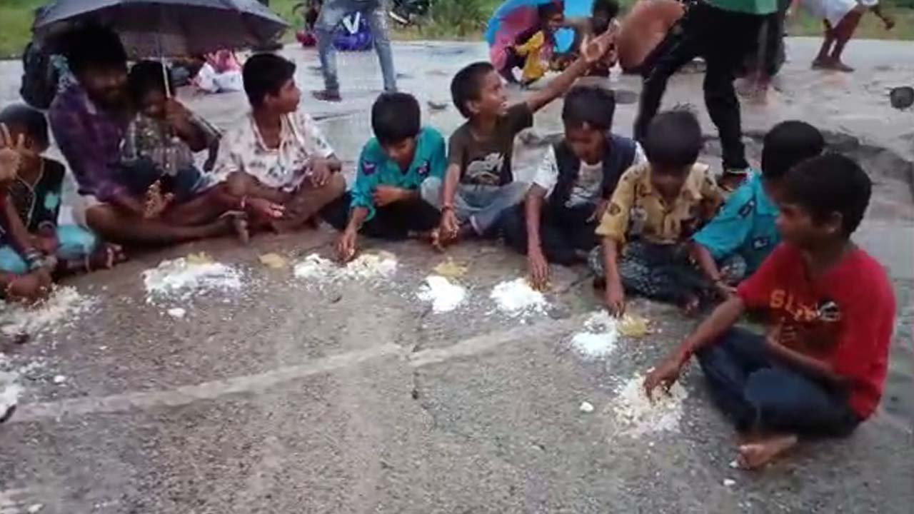 Meals On Rock