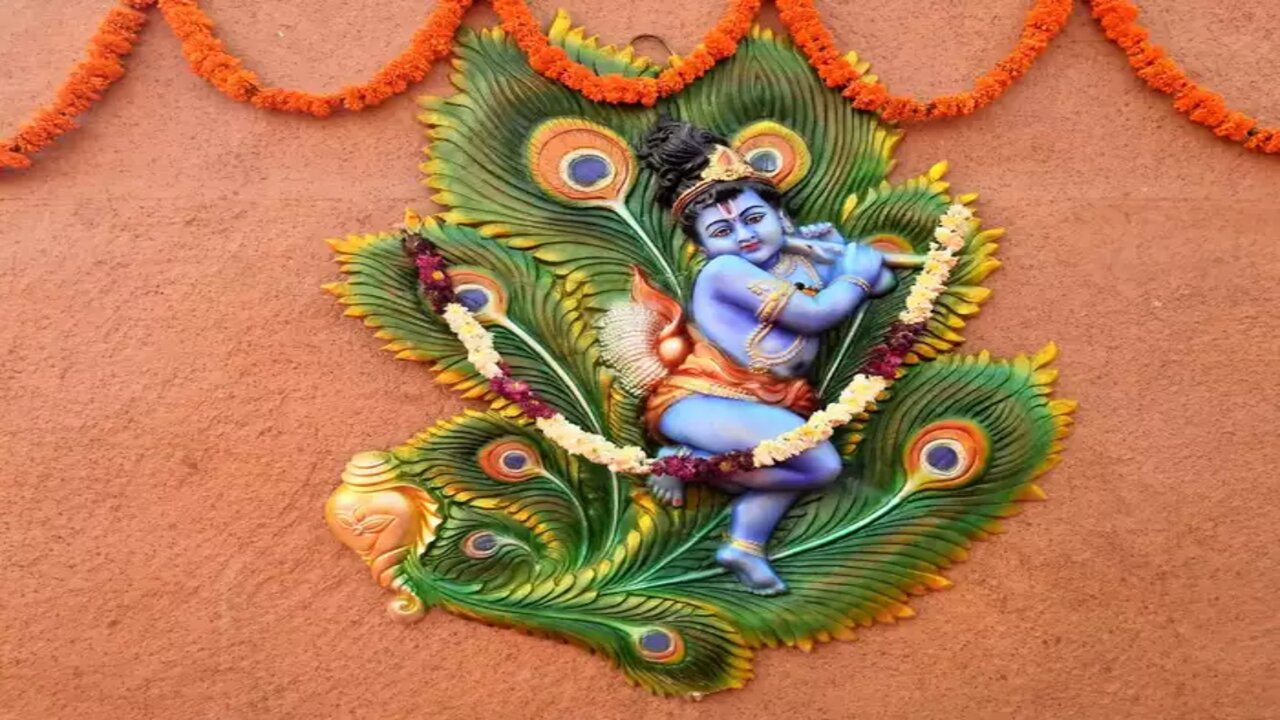 Putrada Ekadasi