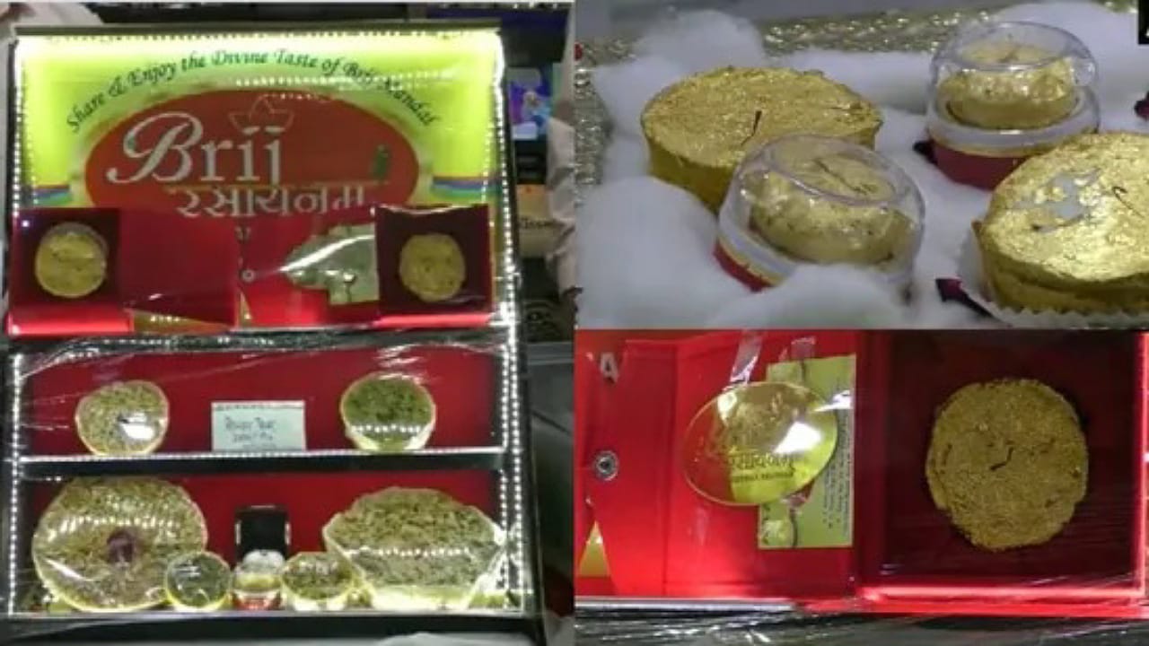 Raksha Bandhan