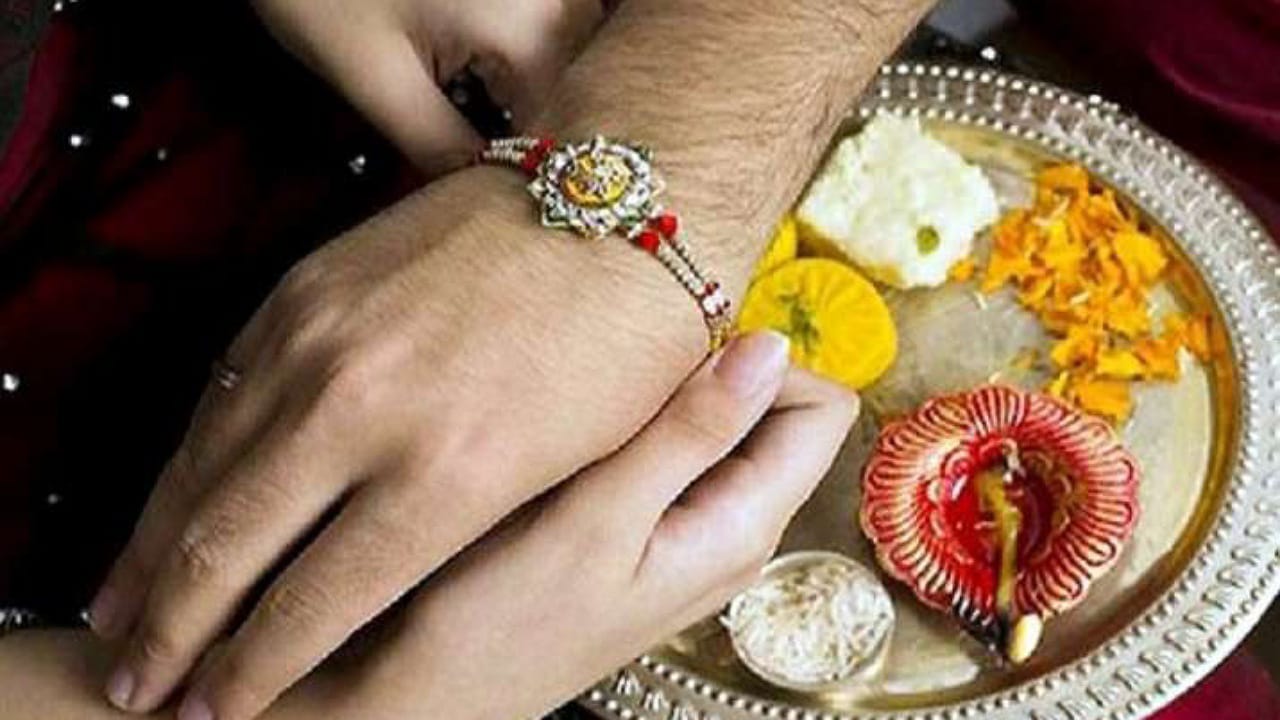 Raksha Bandhan