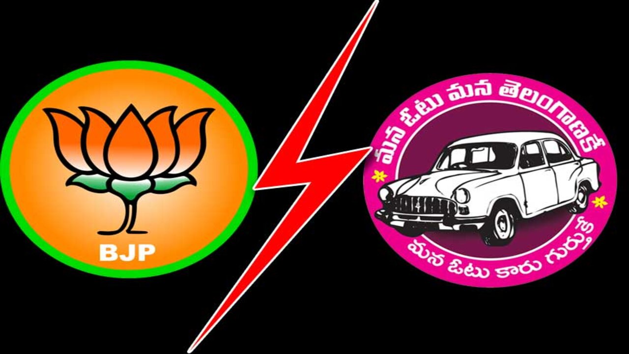 Trs Bjp