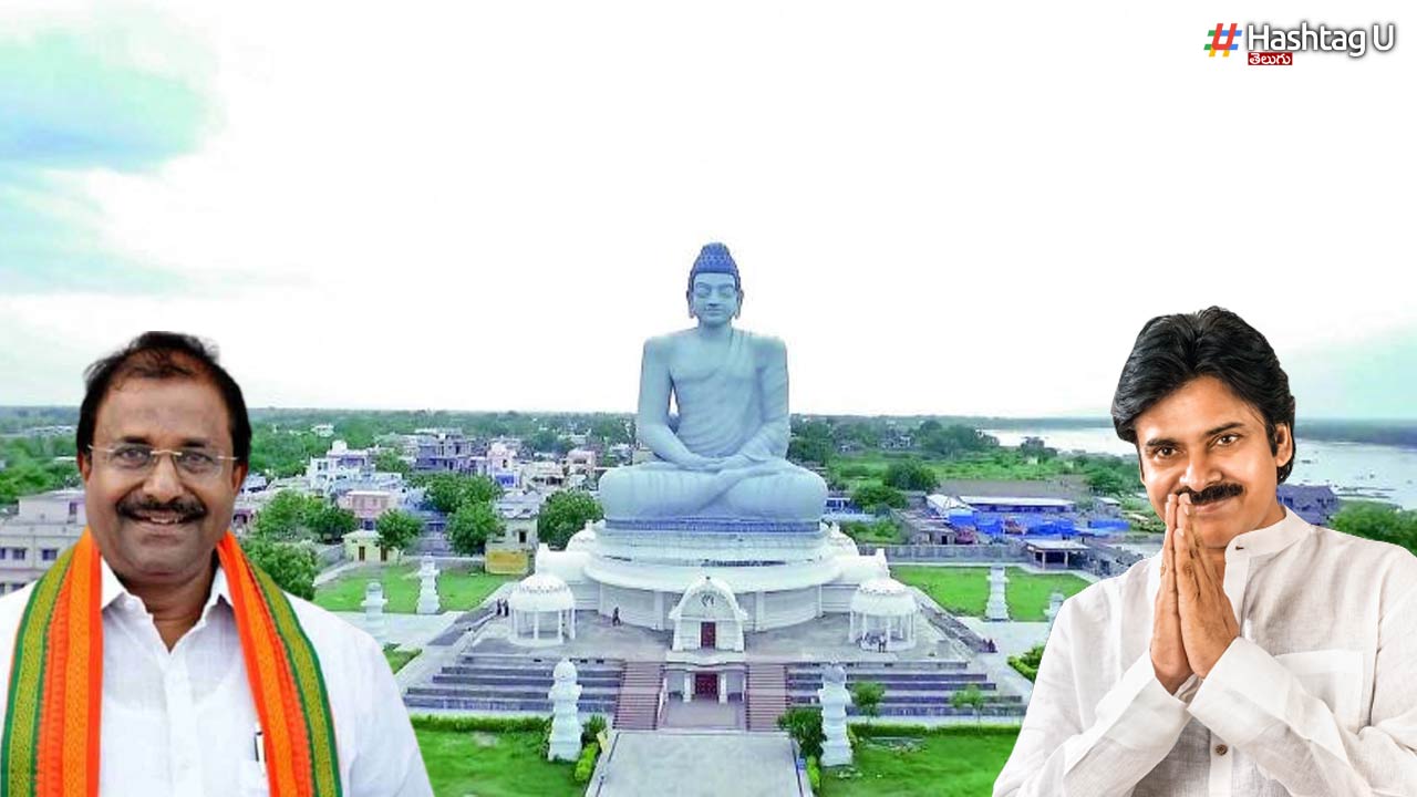 Amaravthi
