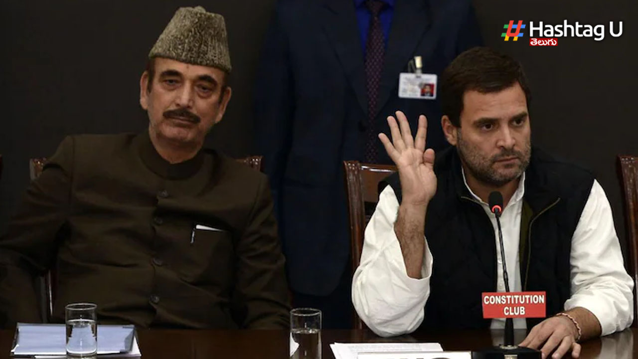 Azad Rahul