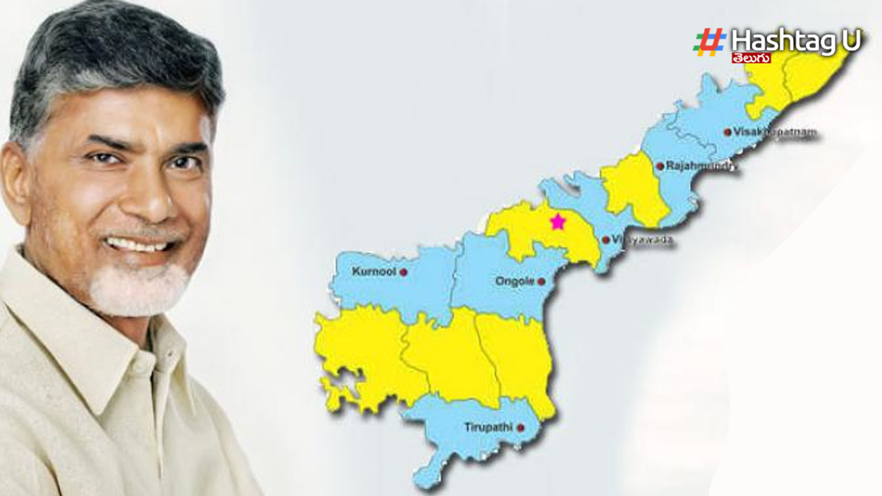 TDP plan