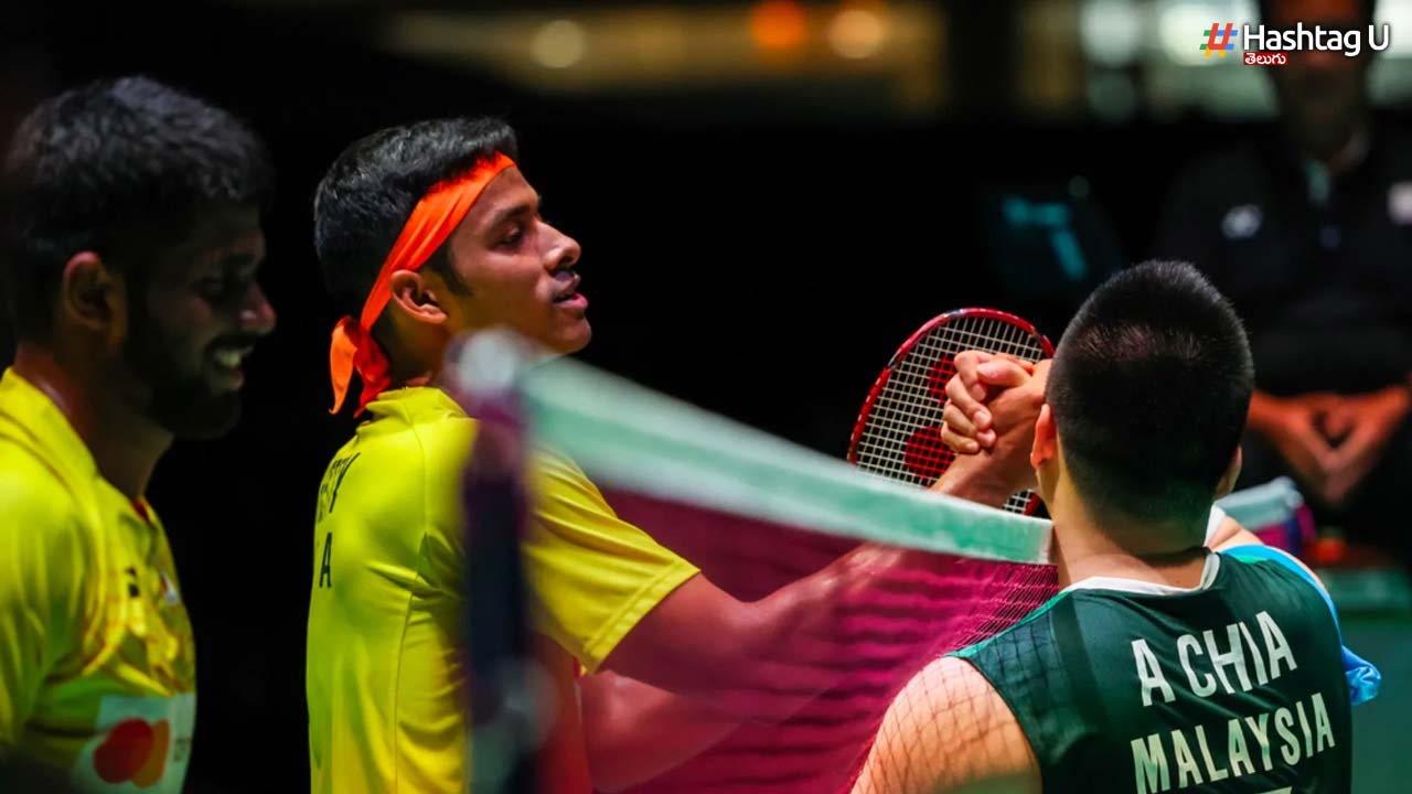 Badminton
