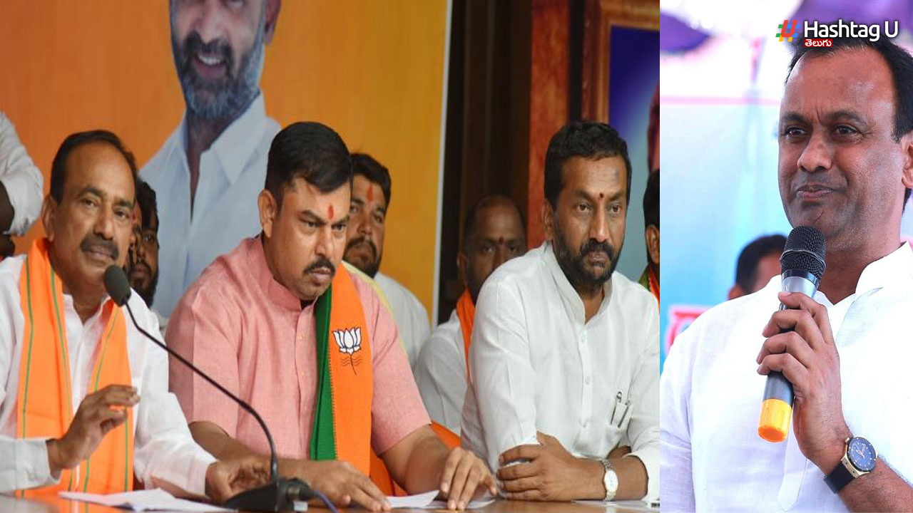 Bjp Rrr