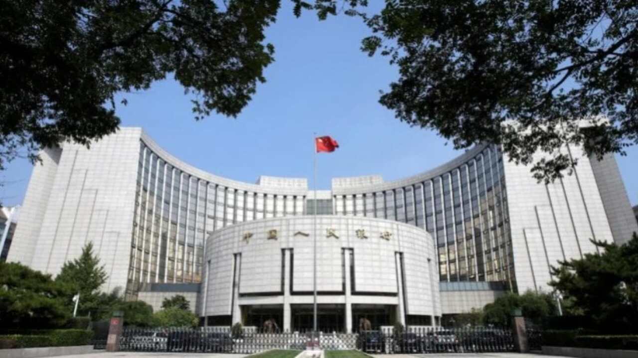 China Bank Imresizer