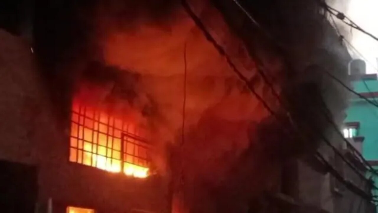 Fire