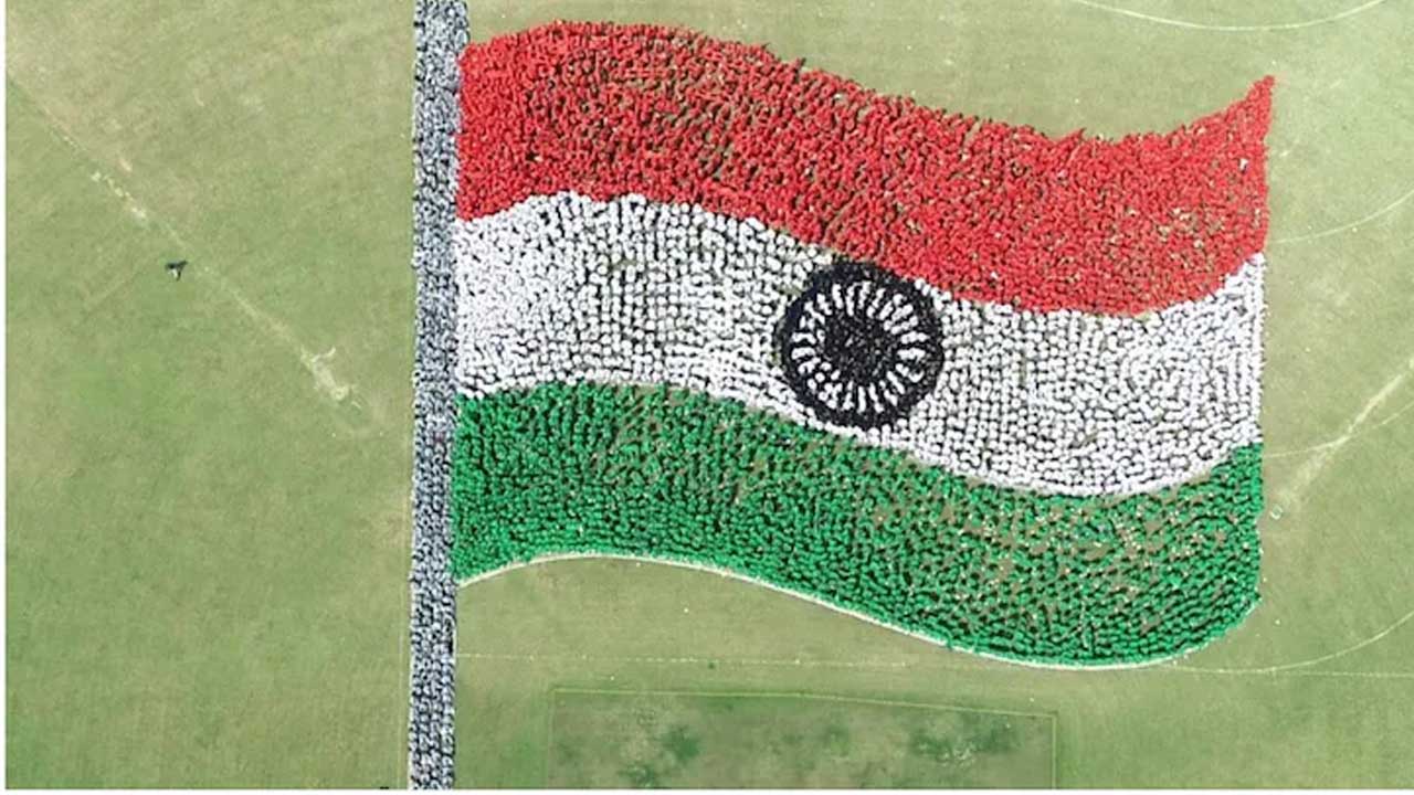 Flag Copy