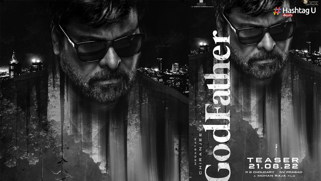 God Father