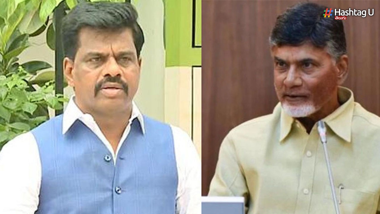 Gorantla And Naidu